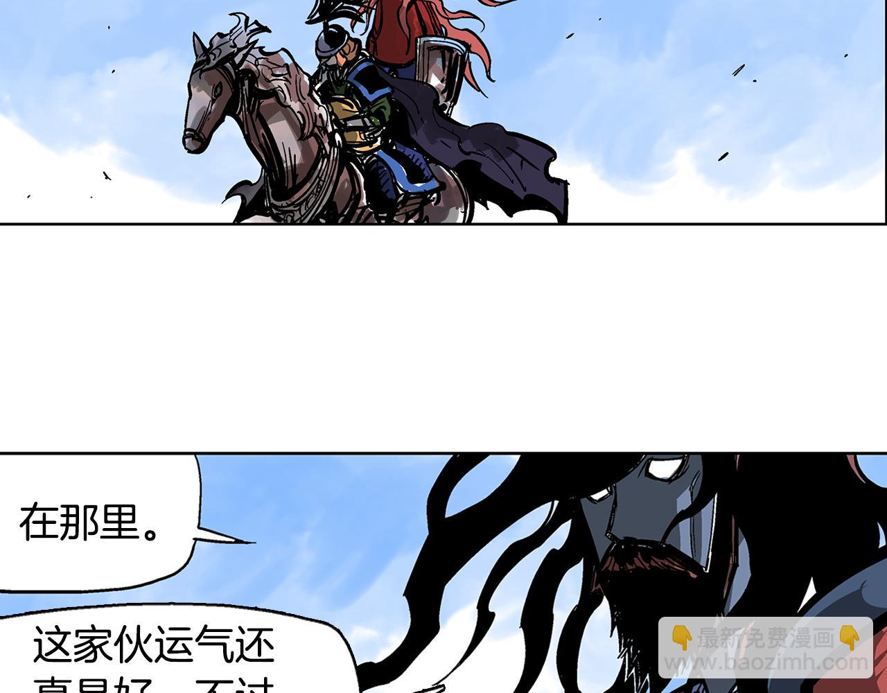 第34话 混乱战场34