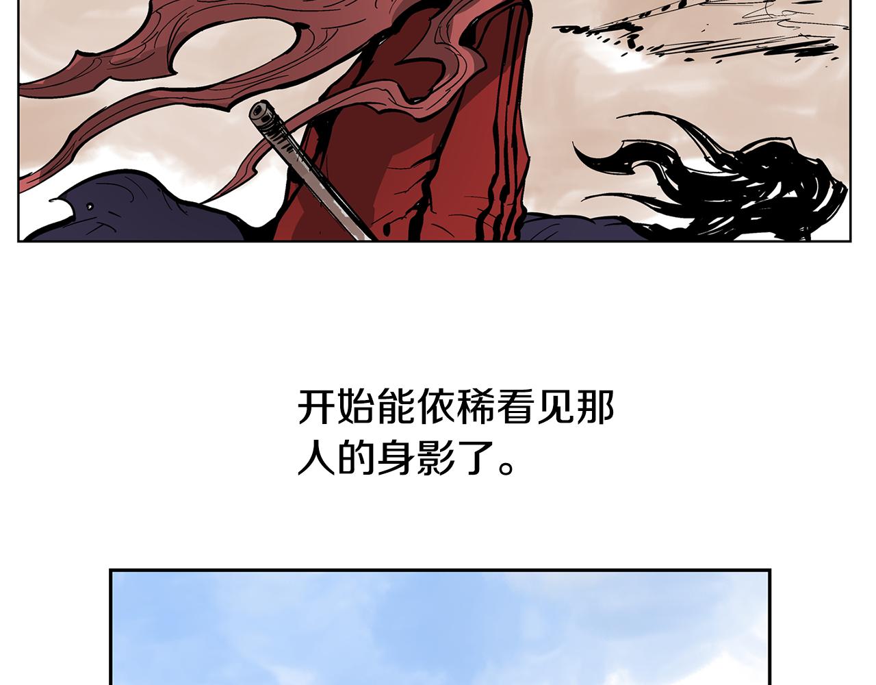 第34话 混乱战场39