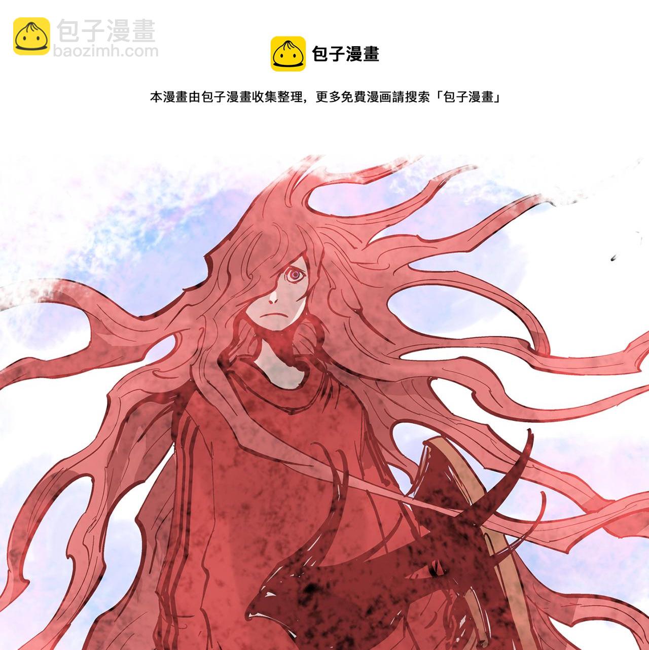 第34话 混乱战场4
