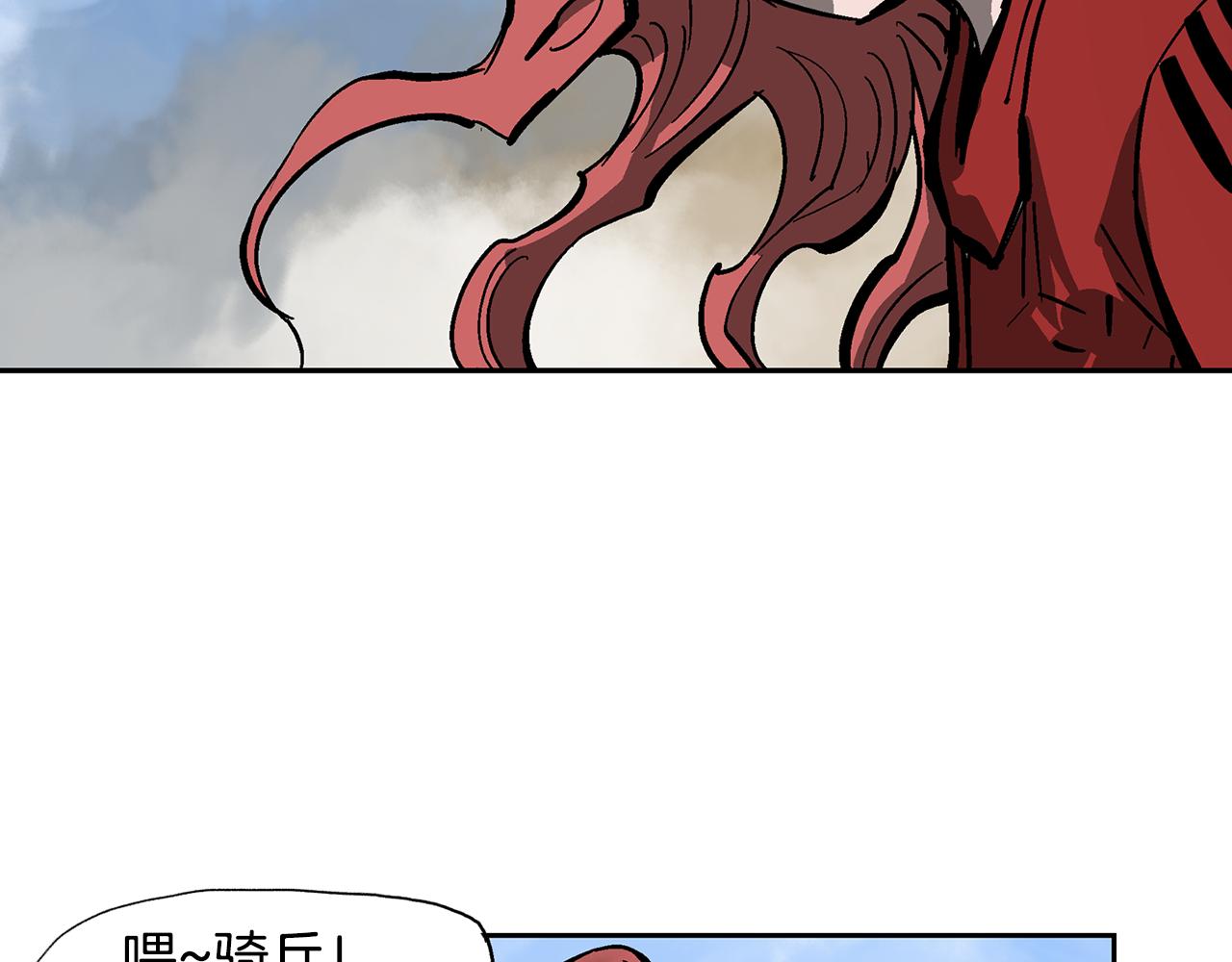 第34话 混乱战场42