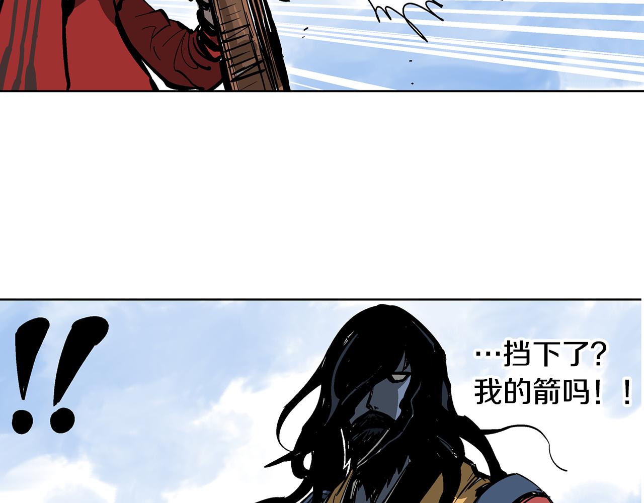 第34话 混乱战场55