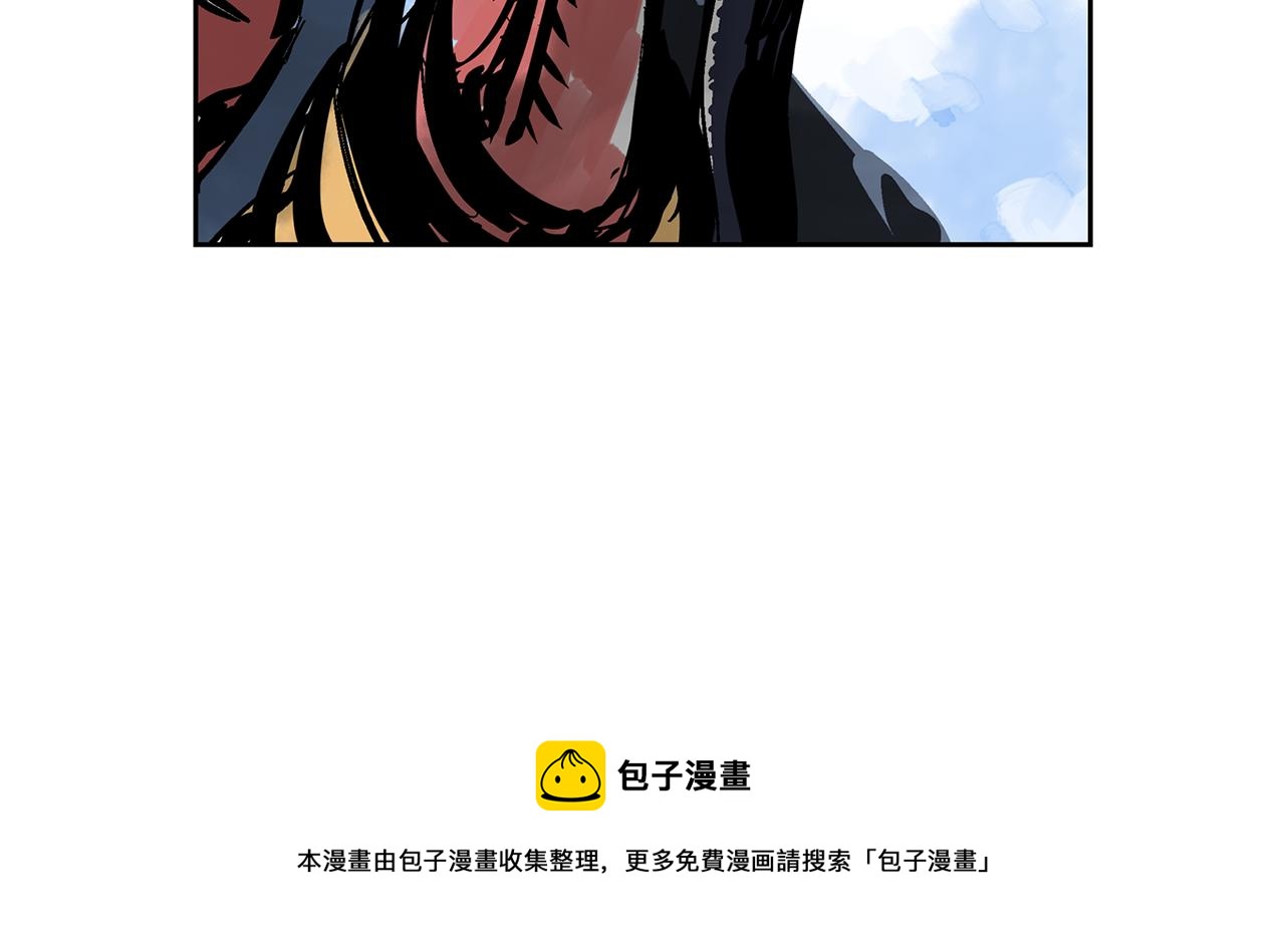 第34话 混乱战场60