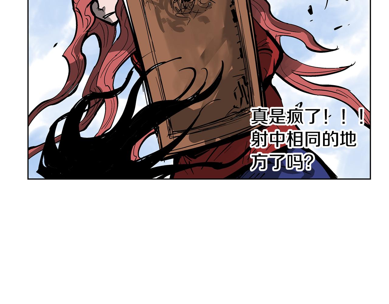 第34话 混乱战场65