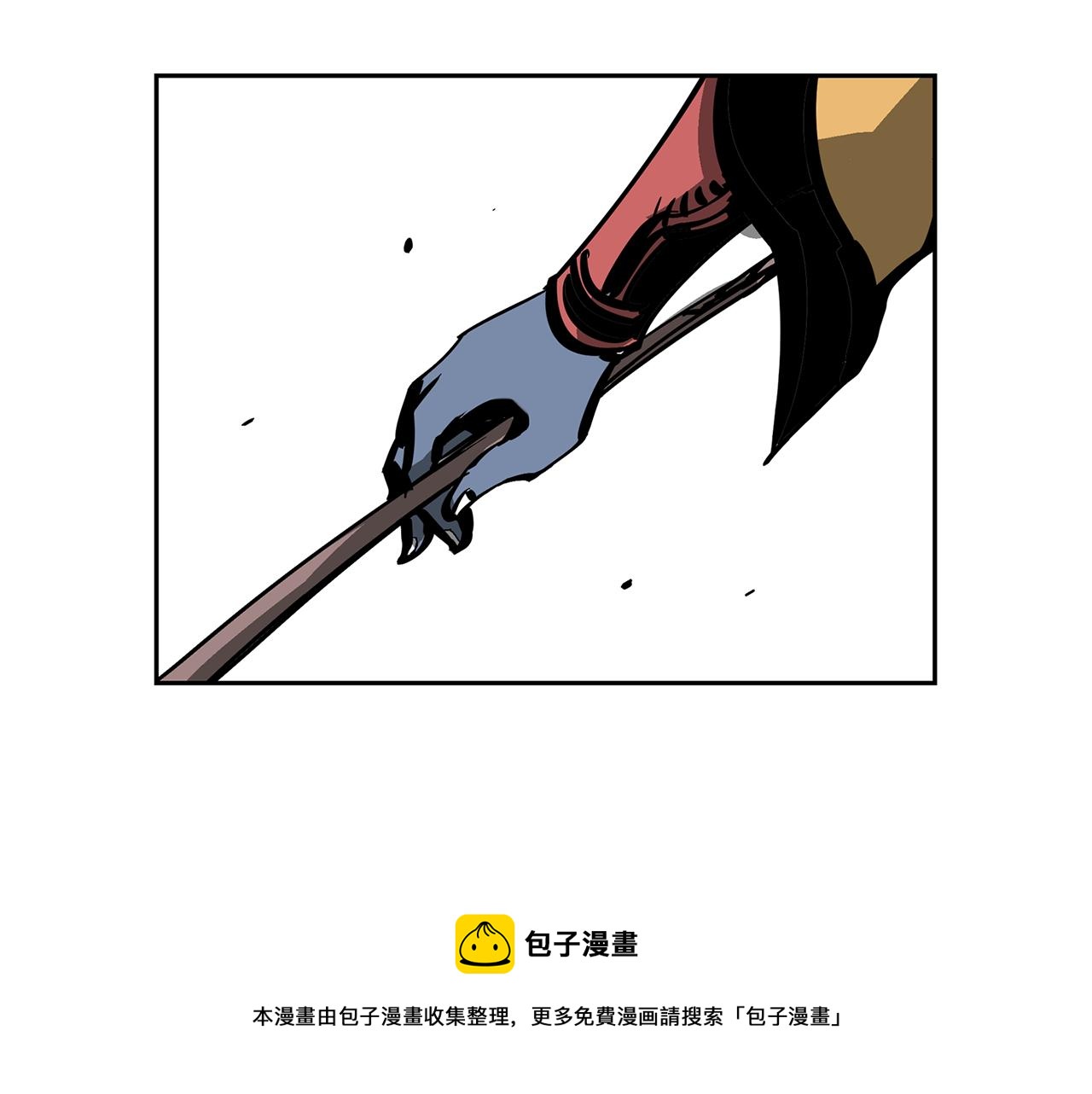 第34话 混乱战场68
