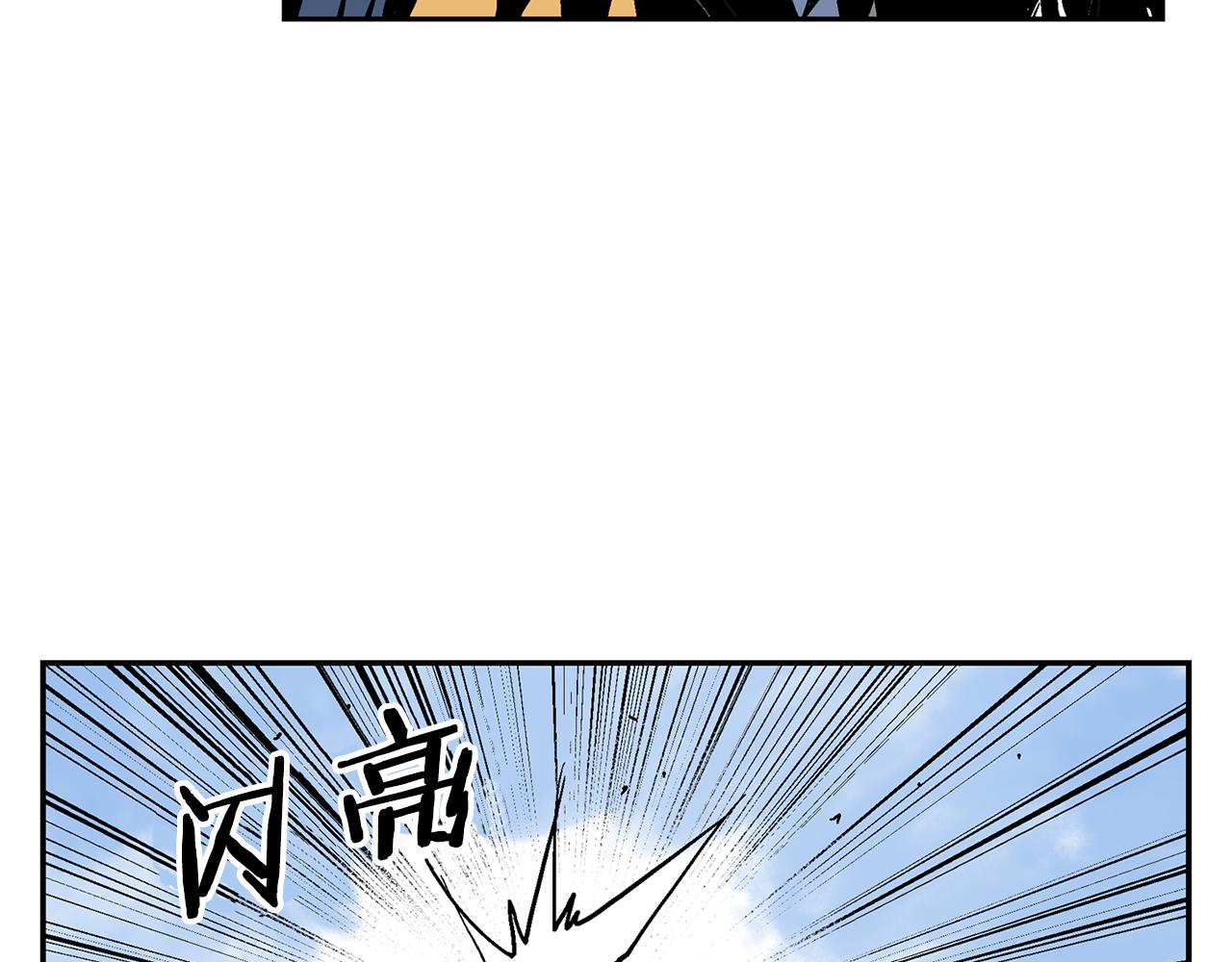 第34话 混乱战场70
