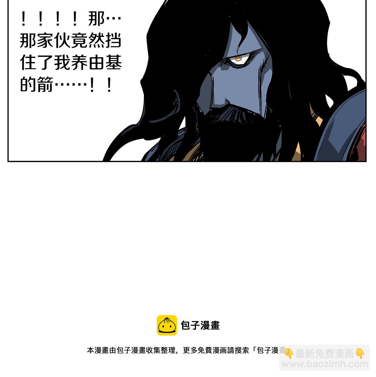 第34话 混乱战场76