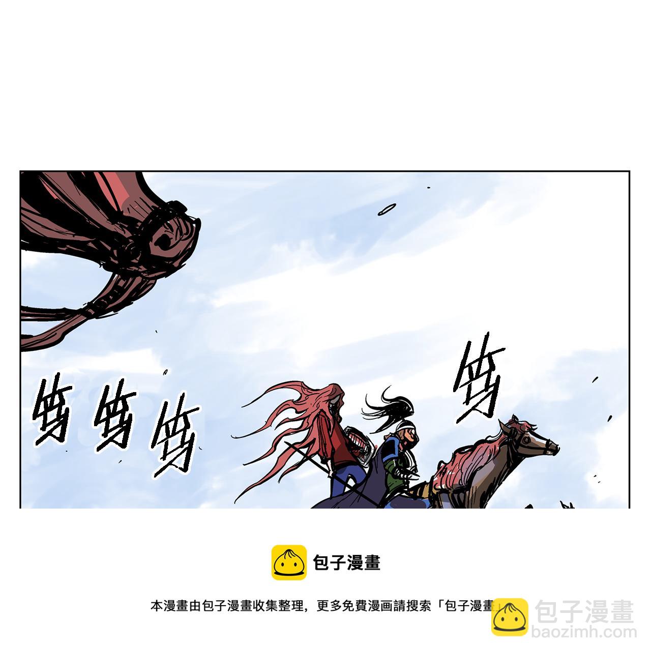 第34话 混乱战场8