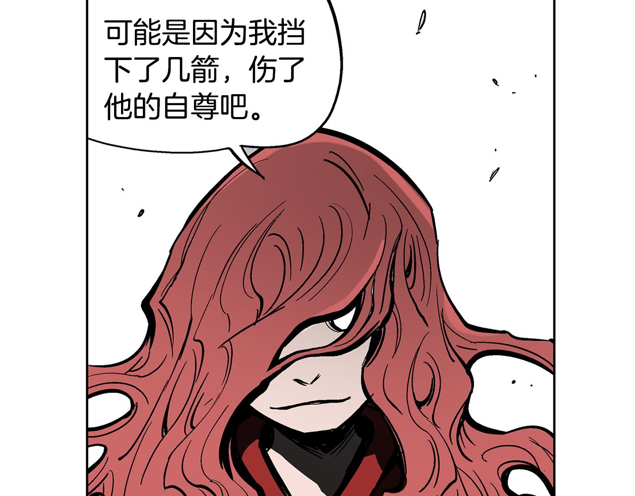 第34话 混乱战场86