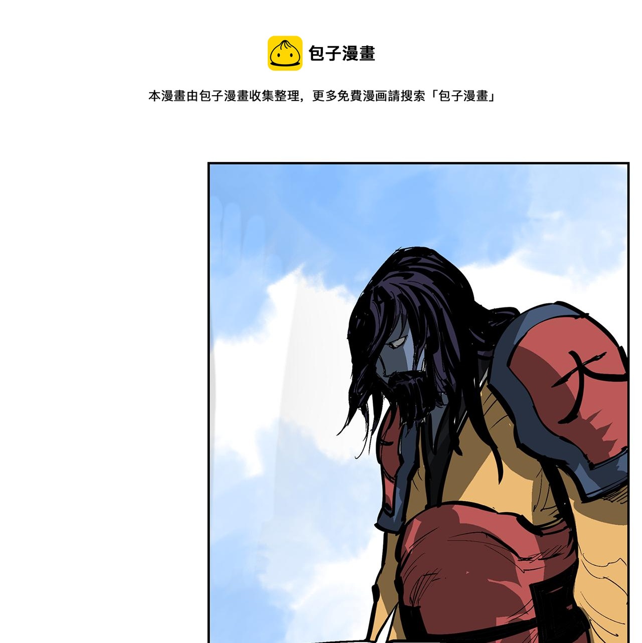 第34话 混乱战场88