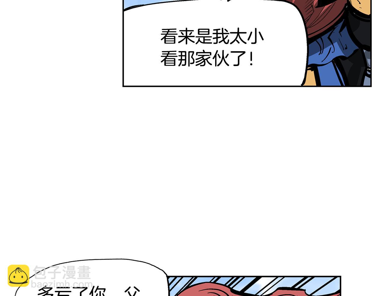 第34话 混乱战场89