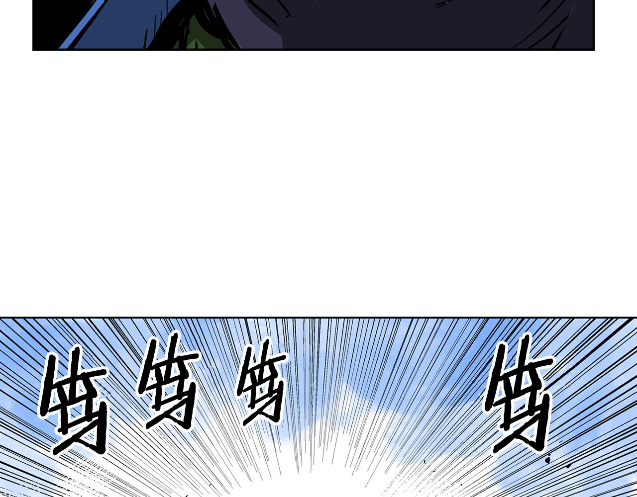 第34话 混乱战场93