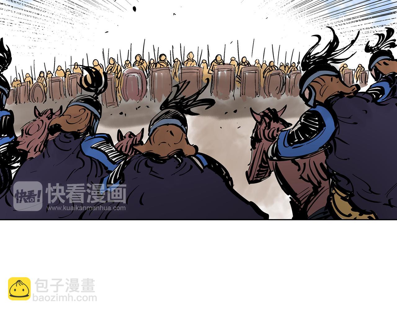 第34话 混乱战场94