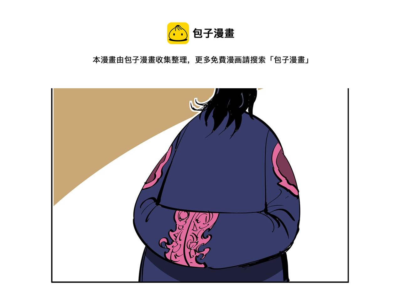 第43话 子龙摘桃116