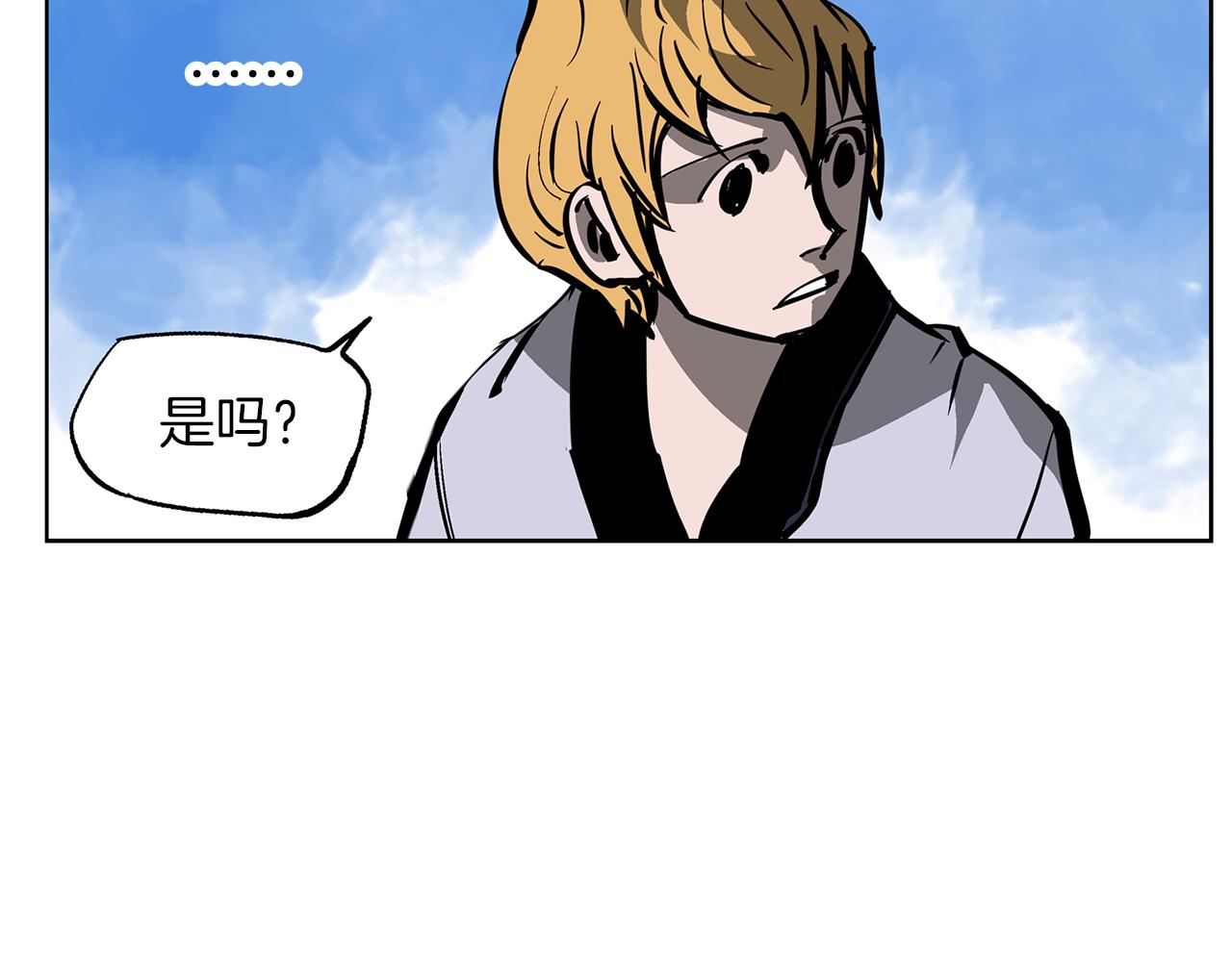 第43话 子龙摘桃146