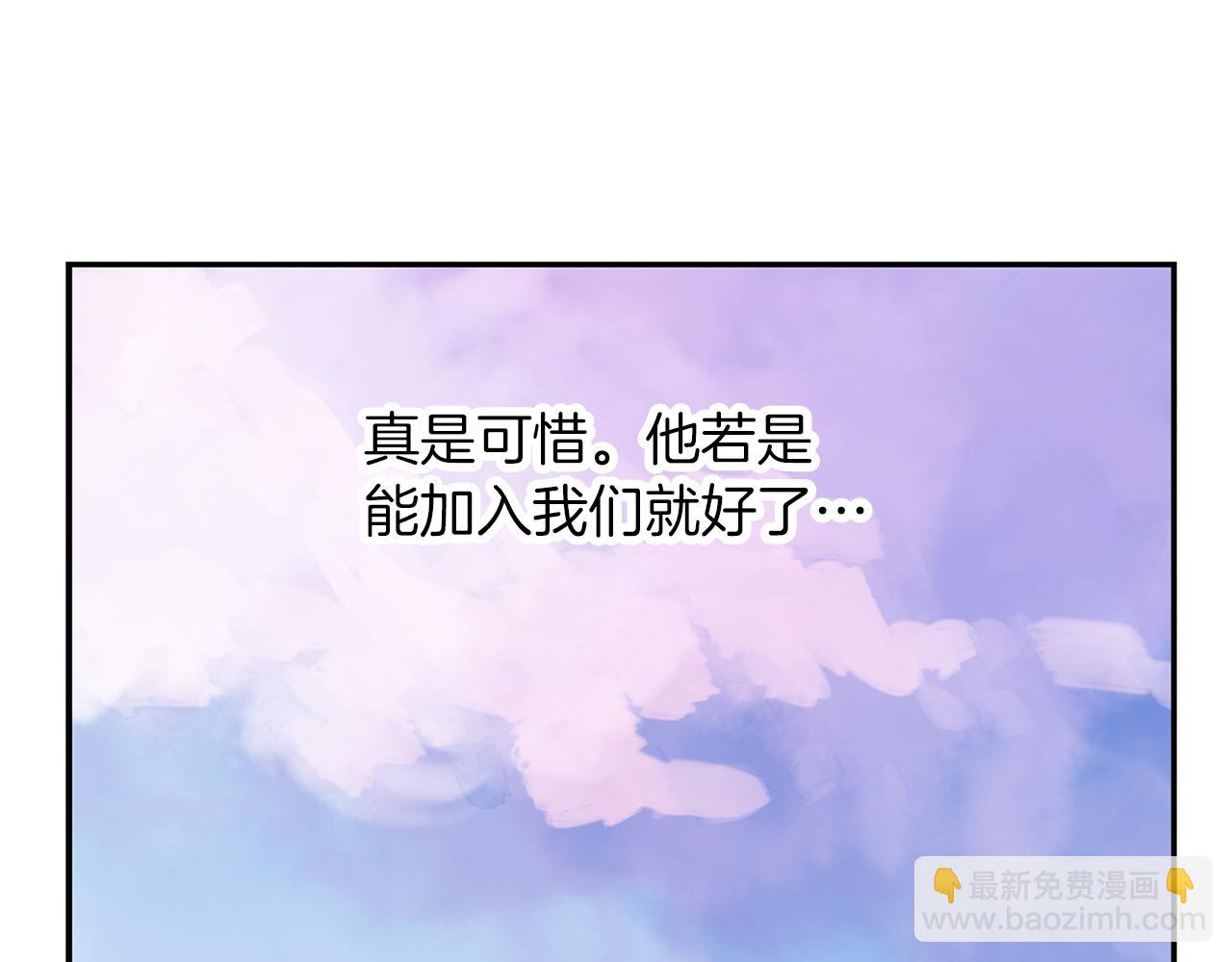 第43话 子龙摘桃147