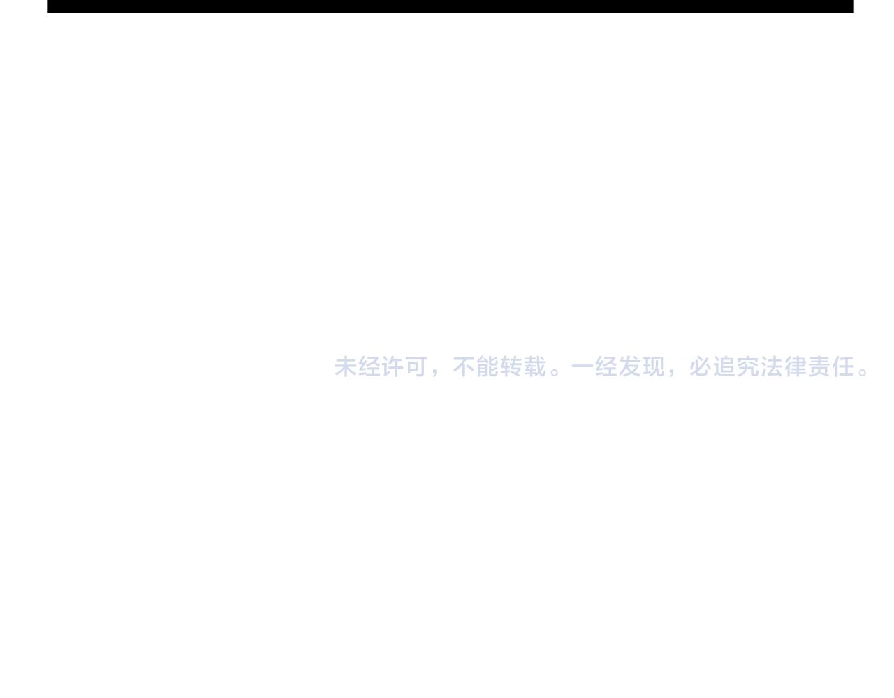 第43话 子龙摘桃151