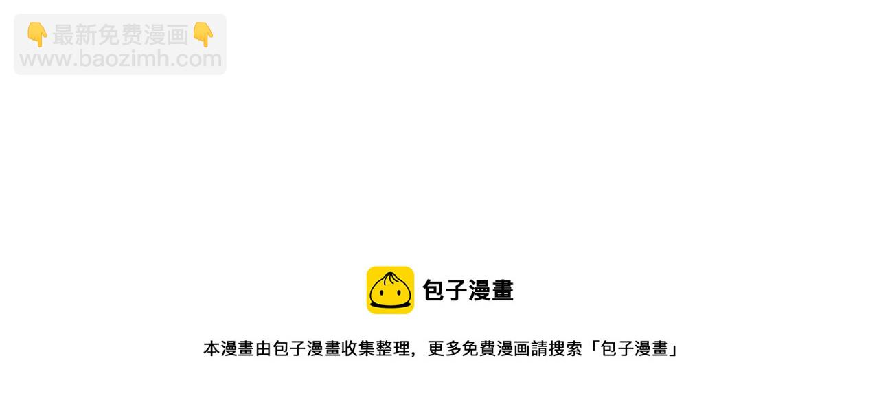 第43话 子龙摘桃152