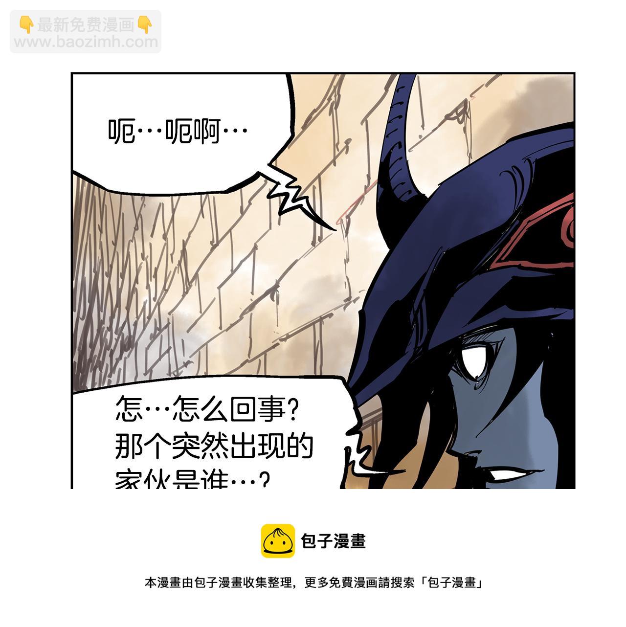 第43话 子龙摘桃20