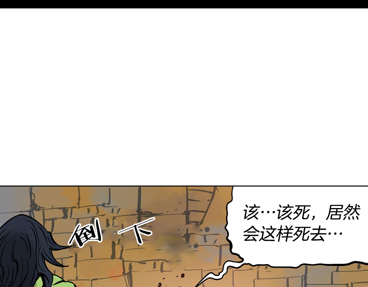 第43话 子龙摘桃23