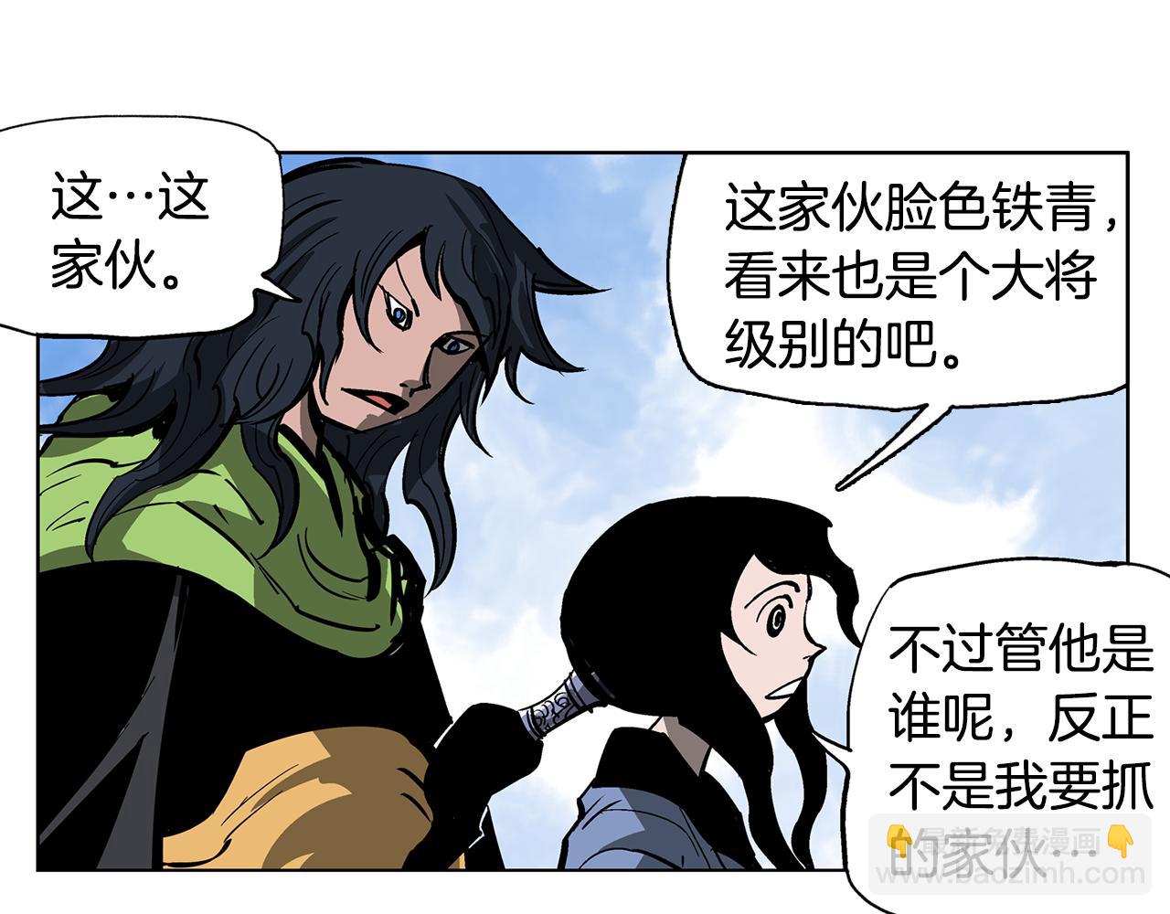 第43话 子龙摘桃27
