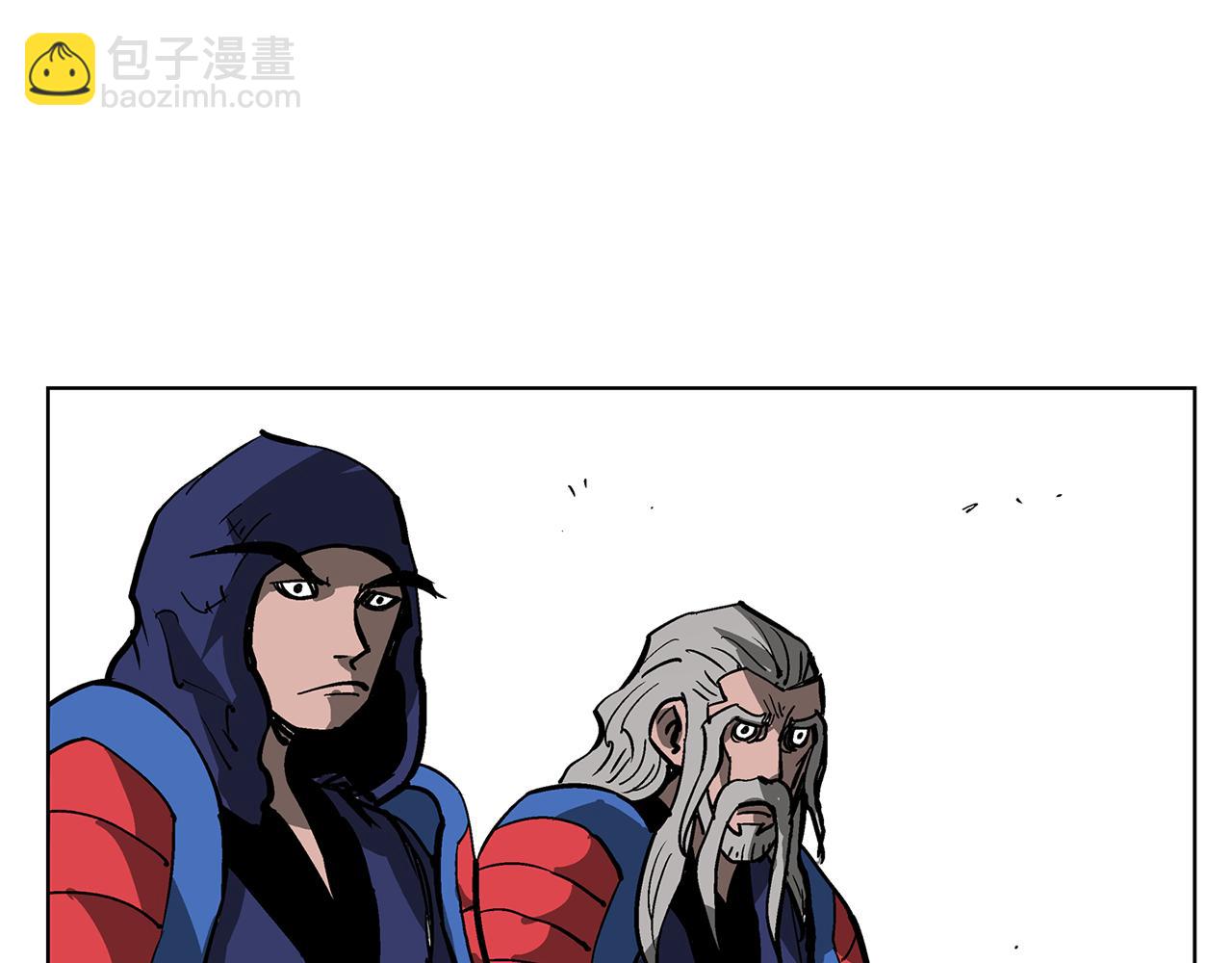 第43话 子龙摘桃41
