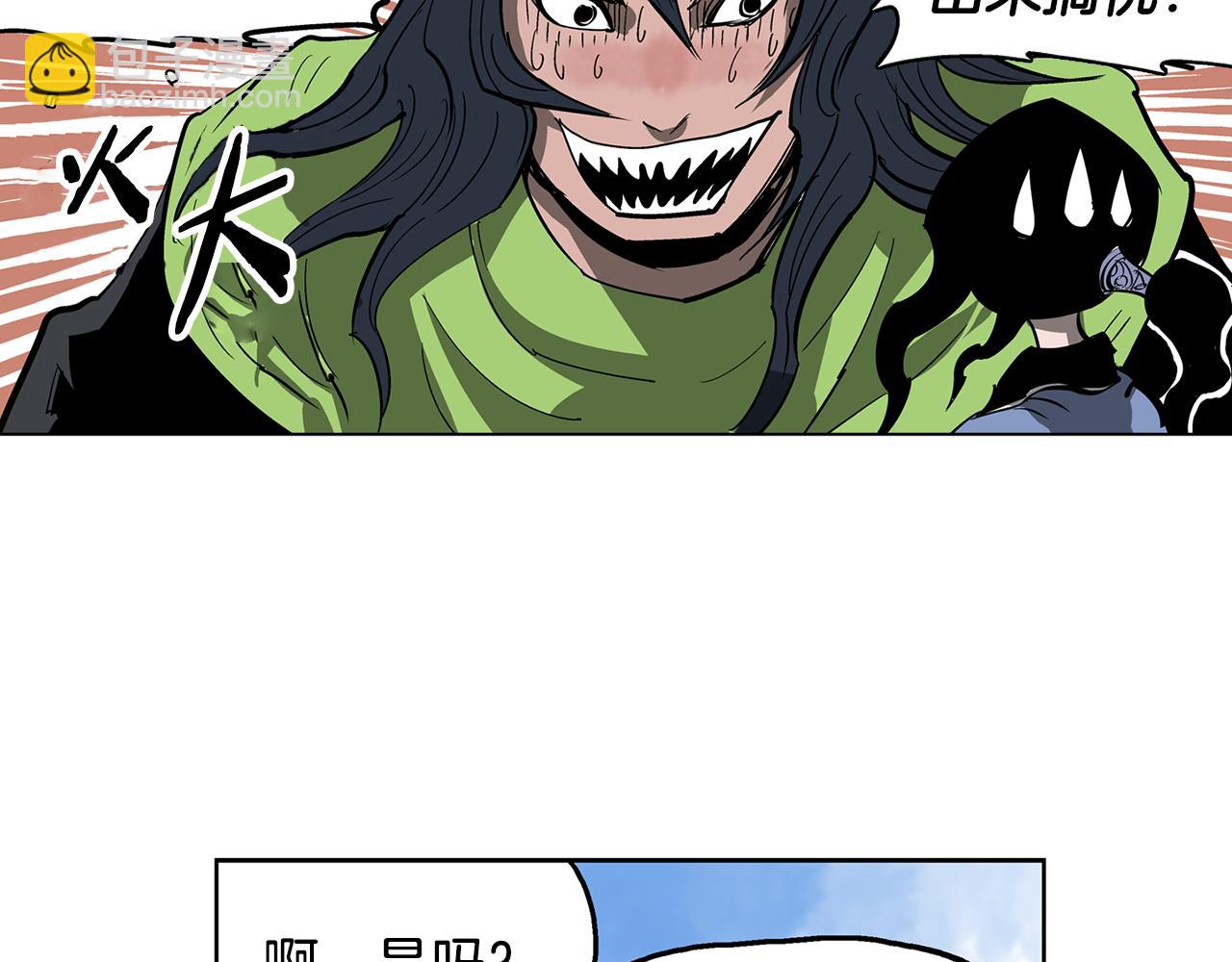 第43话 子龙摘桃46