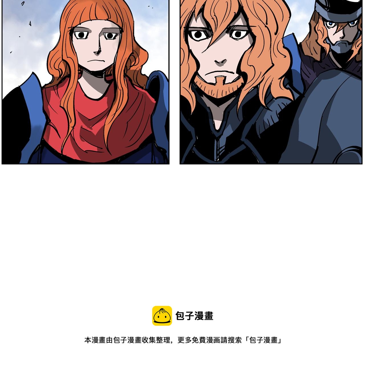 第43话 子龙摘桃68