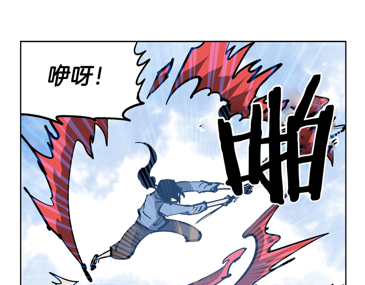 第43话 子龙摘桃71