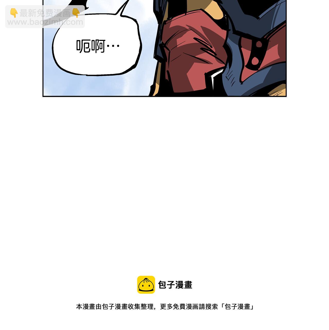 第43话 子龙摘桃8