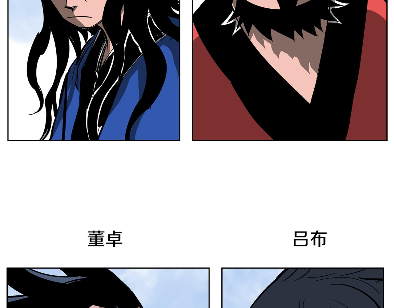 第43话 子龙摘桃89
