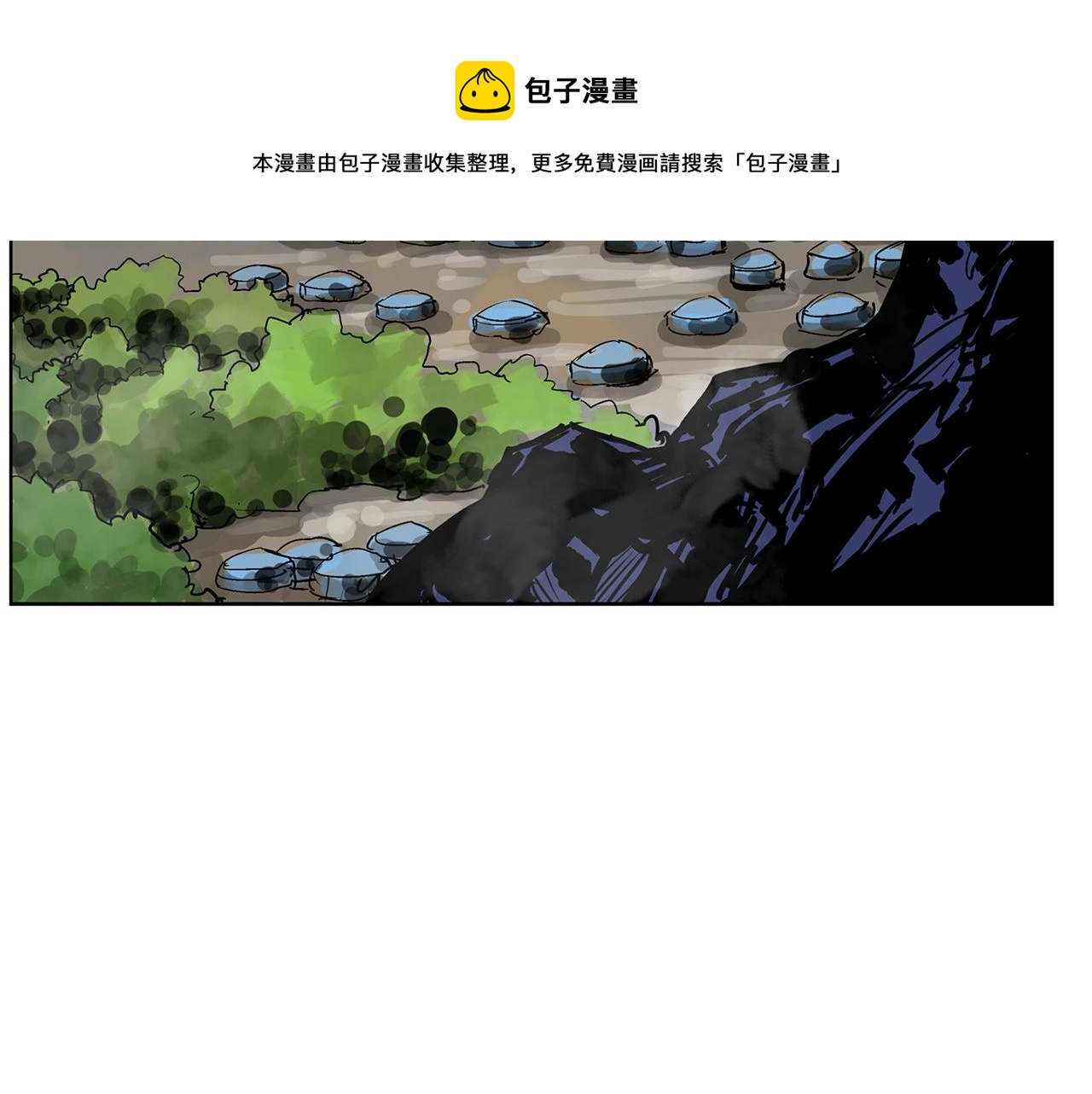 第66话 曹操见袁绍28
