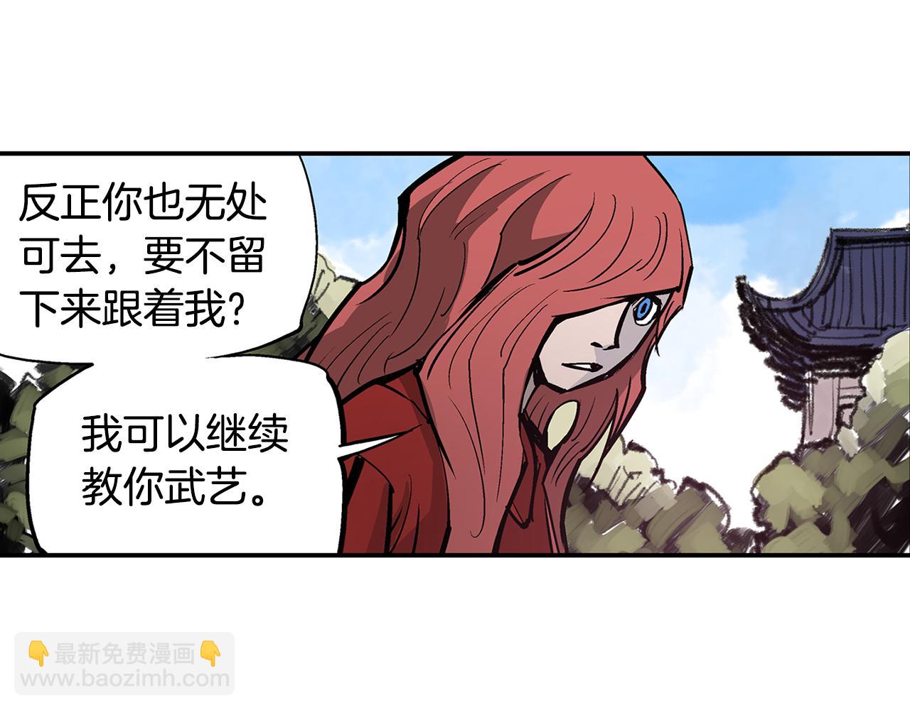 第71话 周瑜102