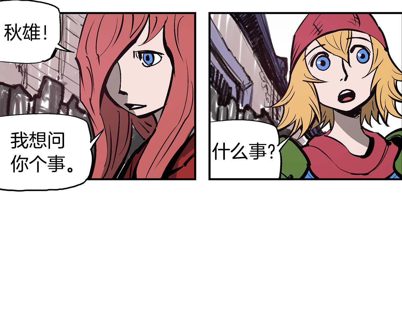 第71话 周瑜105