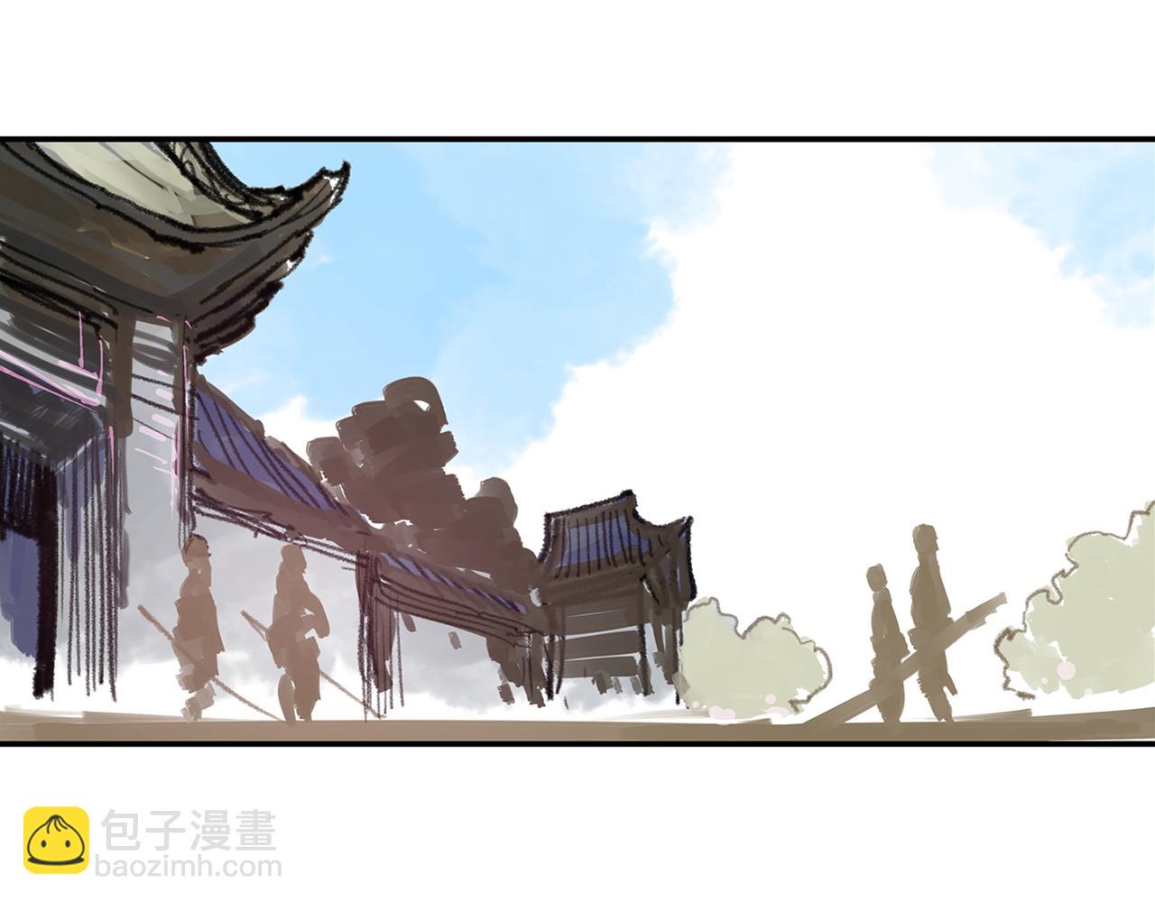 第71话 周瑜110