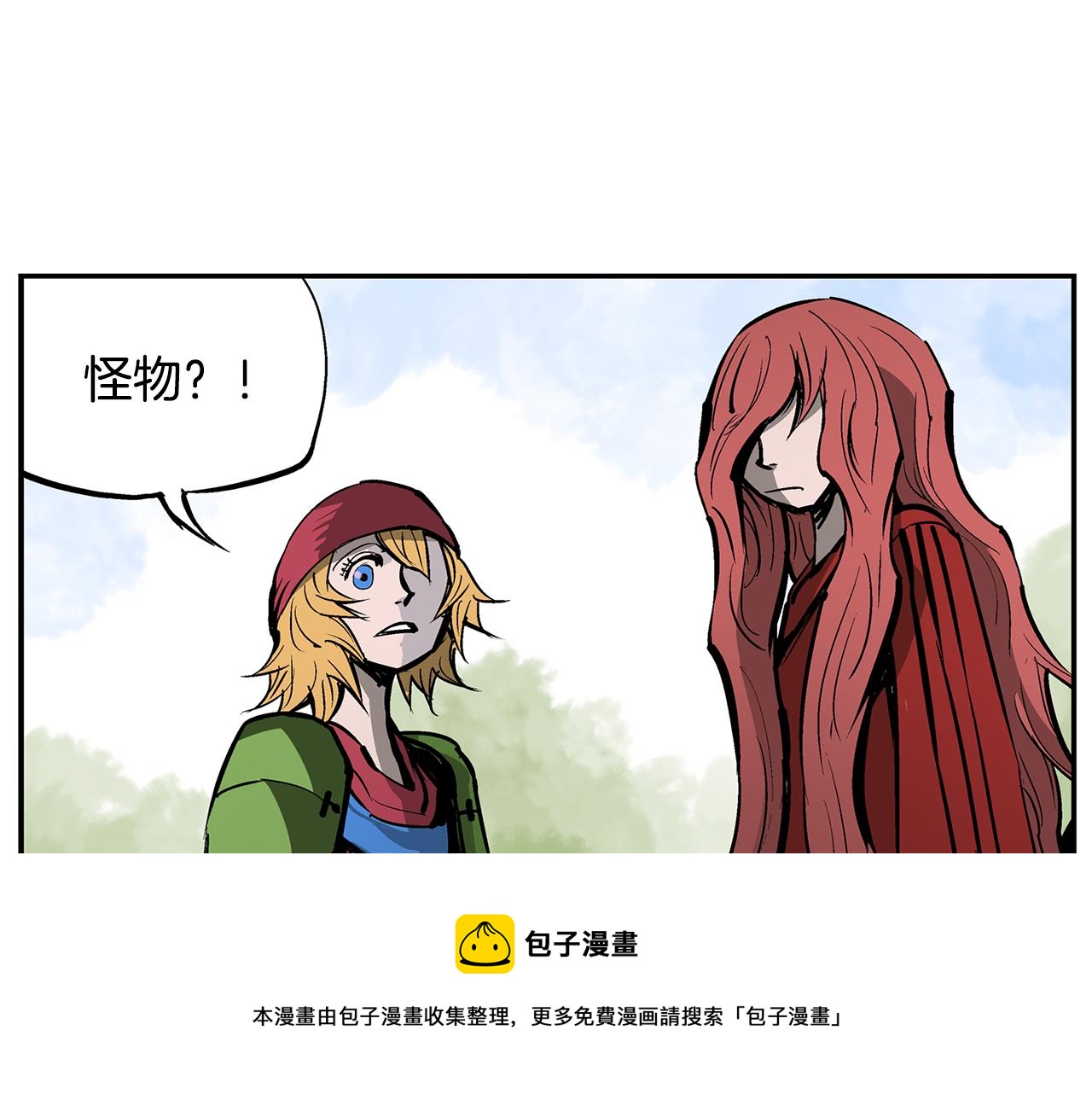 第71话 周瑜116