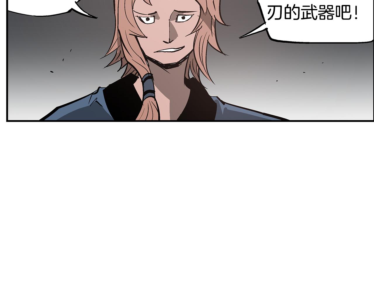 第71话 周瑜22