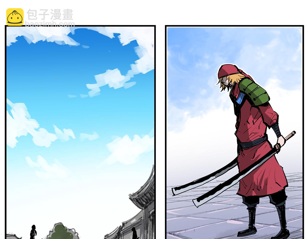 第71话 周瑜23