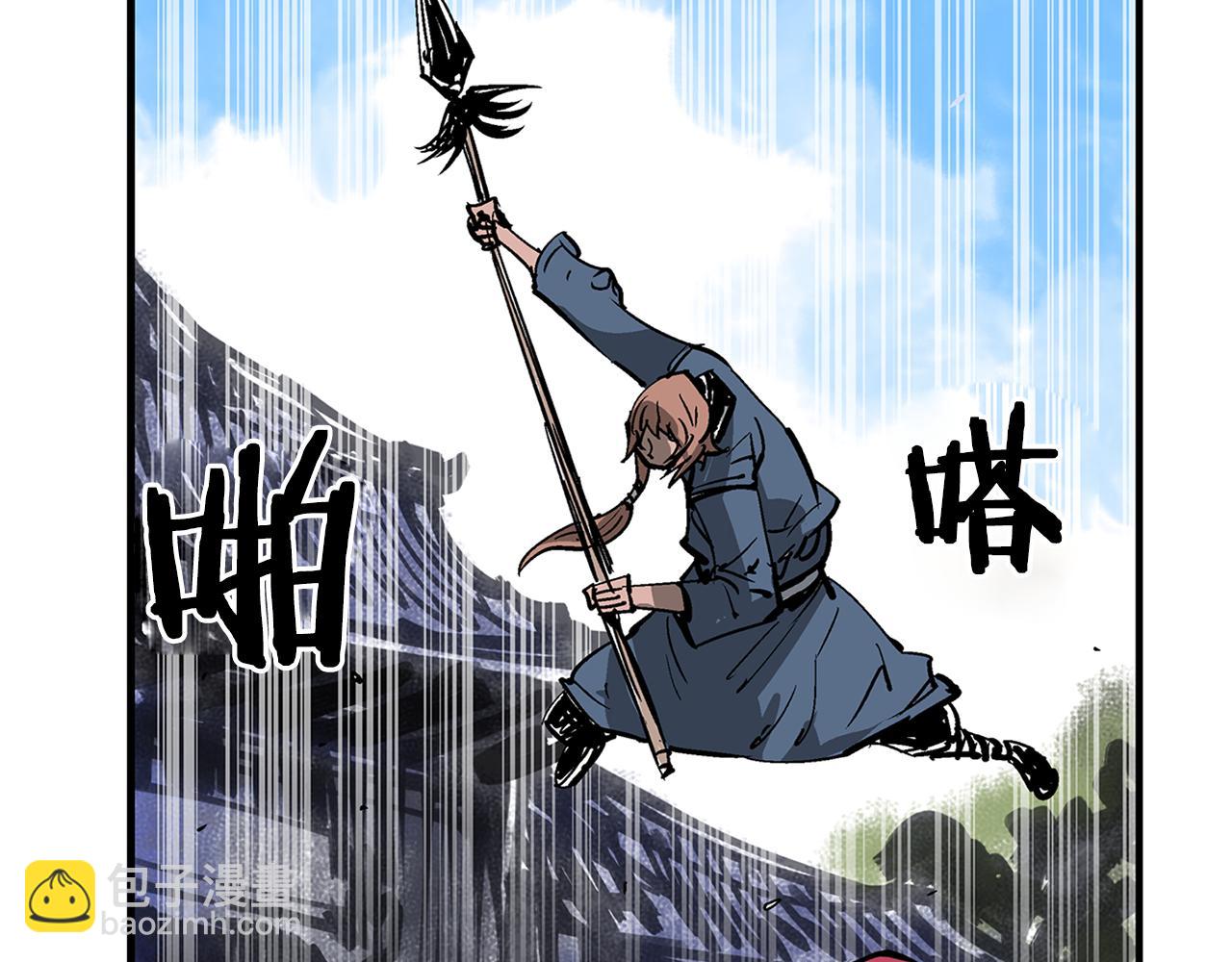 第71话 周瑜25