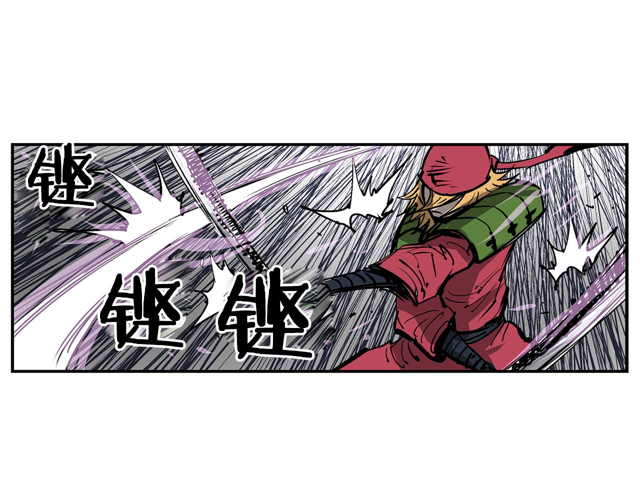 第71话 周瑜30
