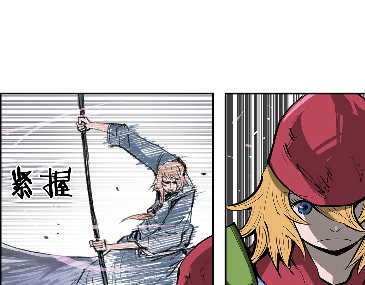 第71话 周瑜33