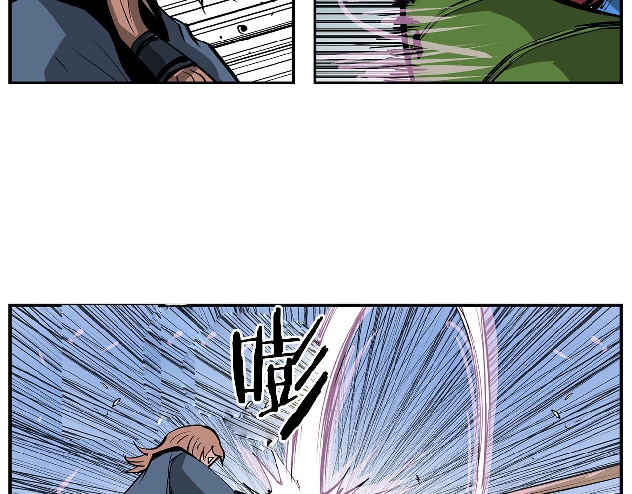 第71话 周瑜37