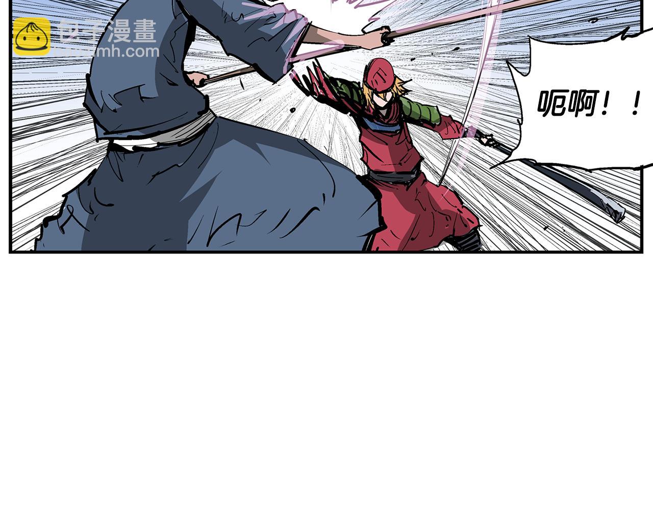 第71话 周瑜38