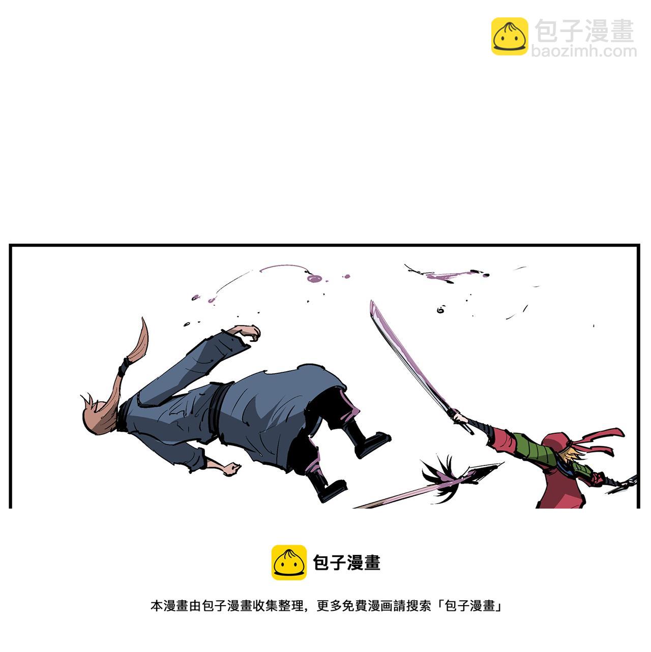 第71话 周瑜40