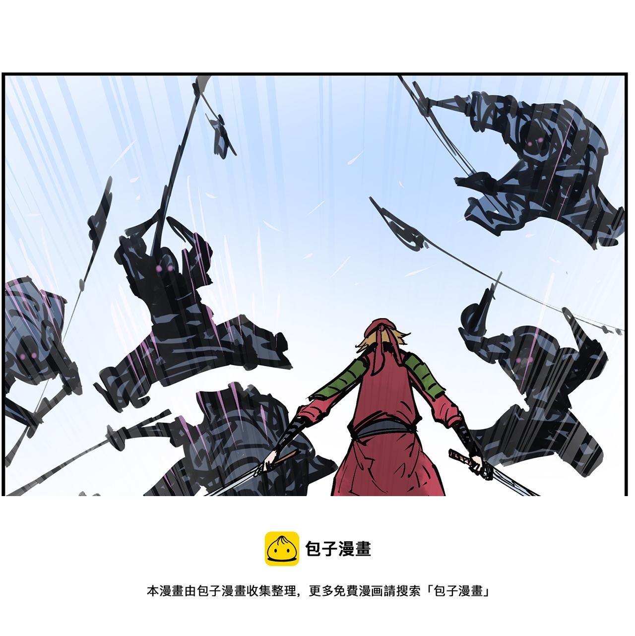 第71话 周瑜48