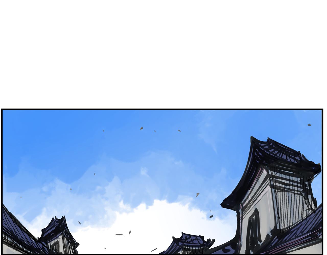 第71话 周瑜54