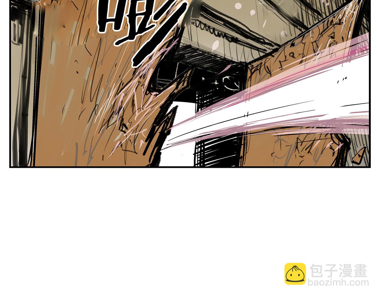 第71话 周瑜6