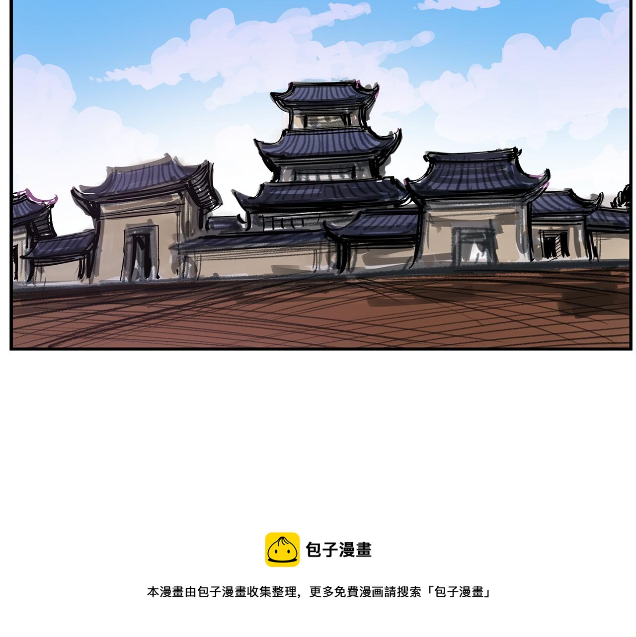 第71话 周瑜64