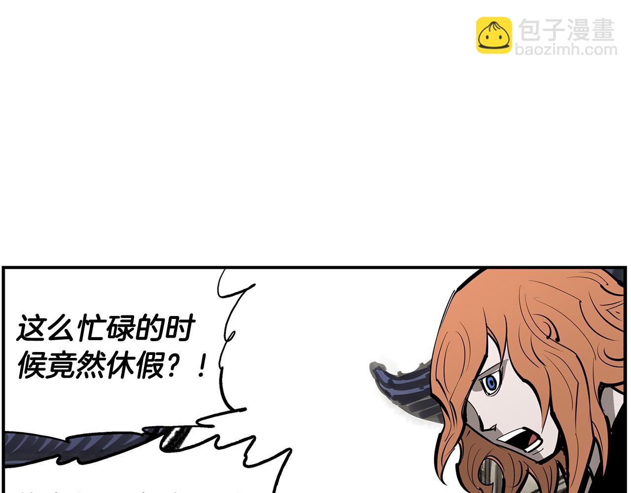 第71话 周瑜69