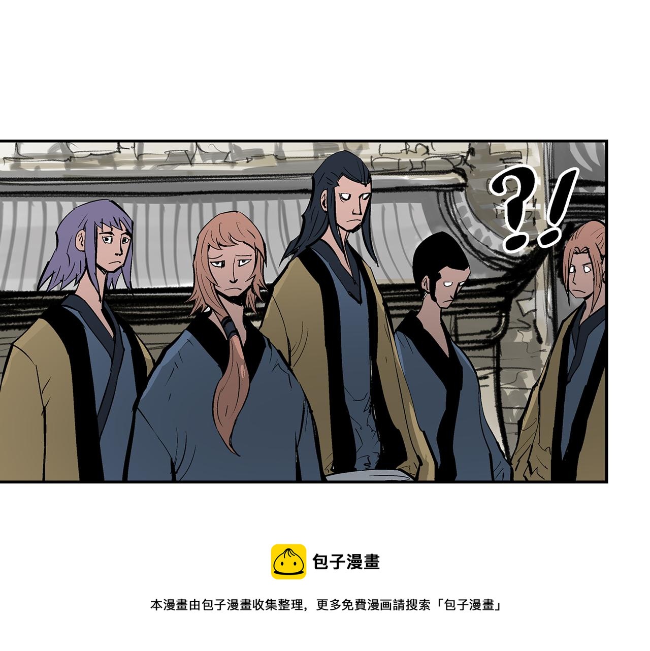第71话 周瑜8