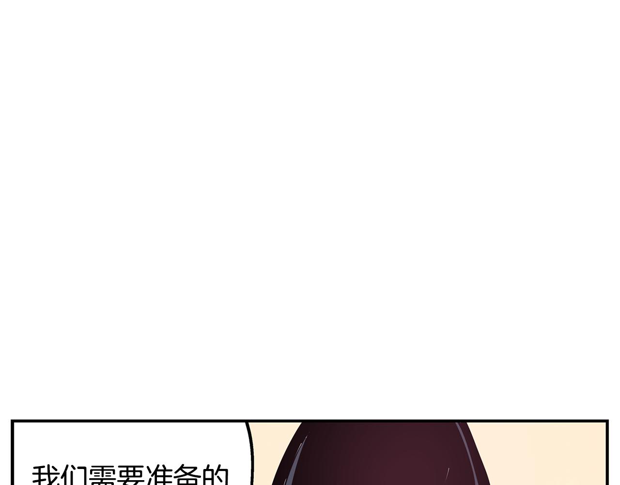 第71话 周瑜87